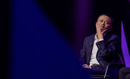 Chińskie organy nadzoru finansowego nałożyły na Ant Group karę w wysokości 7,1 miliarda juanów