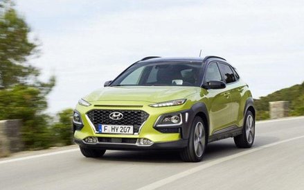 Hyundai Kona ma być najłatwiej dostępnym autem elektrycznym na rynku