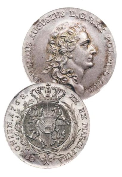 Idealnie zachowana moneta ma wysoką cenę.