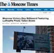 Piloci Luftwaffe na plakacie w Moskwie