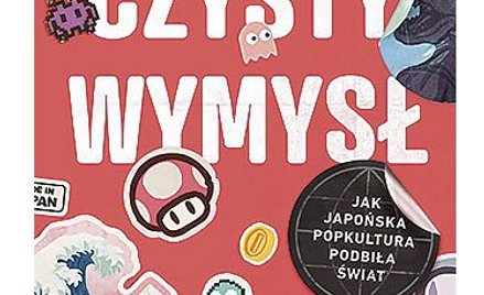 „Czysty wymysł. Jak japońska popkultura podbiła świat”: Skąd się wzięła słynna kotka