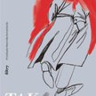 „Tak wyszło”, Natalia Ginzburg, wyd. Filtry