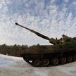 BAE Systems: zbrojeniowy gigant bierze nas na celownik
