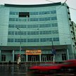 Inwestorzy wracają do naszego regionu