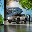 Toyota RAV4 Plug-in Hybrid