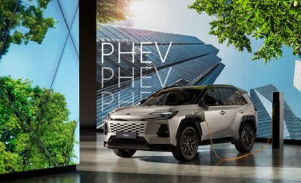 Toyota RAV4 Plug-in Hybrid