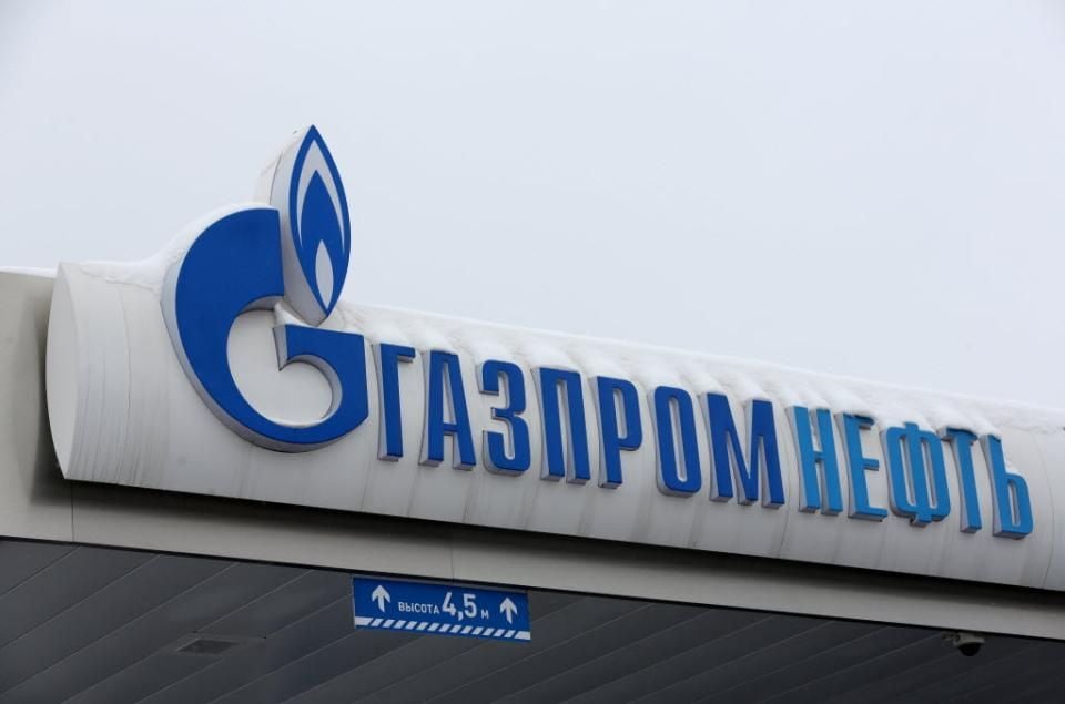 Ktoś Podszywa Się Pod Gazprom Neft - Rp.pl