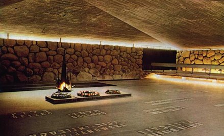 Sala Pamięci w Instytucie Yad Vashem, w której m.in. odbywają się nabożeństwa ekumeniczne w intencji