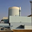 Elektrownia atomowa w Krško wyłączona po trzęsieniu ziemi w Chorwacji