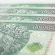 Zniżki akcji nie przeszkodziły. Kolejny rekord aktywów w TFI