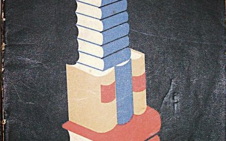 Okładkę projektował Mieczysław Berman.