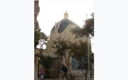 Dominus Flevit - Pan zapłakał