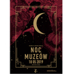 Szalona Noc Muzeów jest już coraz bliżej
