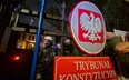 Prezydent wezwał do opuszczenia terenu TK przez policję