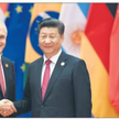 Chiny i Australia znalazły się na strategicznym kursie kolizyjnym