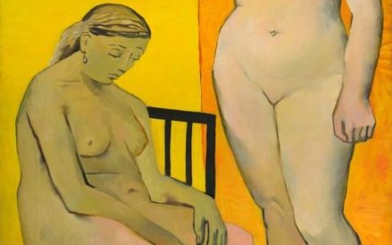 Wojciech Fangor, 1949, "Metafizyka i Dialektyka", 198 x 120