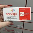 Oryginalną dapagliflozynę (lek Forxiga) produkuje firma AstraZeneca. Preparat był jednak także obiek