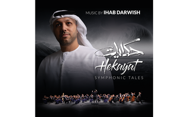 Polska orkiestra na Abu Dhabi Festival gra Ihaba Darwisha