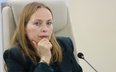 Katarzyna Pełczyńska-Nałęcz