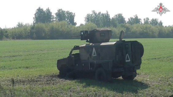 Uszkodzony pojazd ukraińskiego wojska w obwodzie kurskim