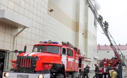Budynek centrum handlowego zostanie rozebrany. W każdej chwili może się zawalić