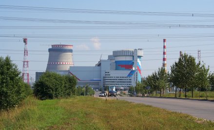 Elektrownia Jądrowa Kalinin w Udomli