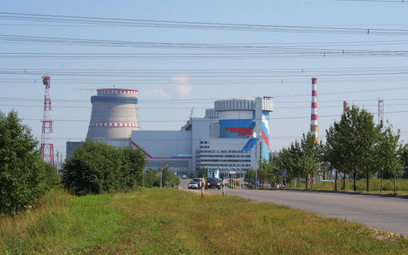 Elektrownia Jądrowa Kalinin w Udomli