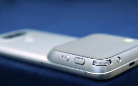 Jednym z pierwszych jest moduł z aparatem fotograficznym