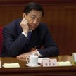 Bo Xilai