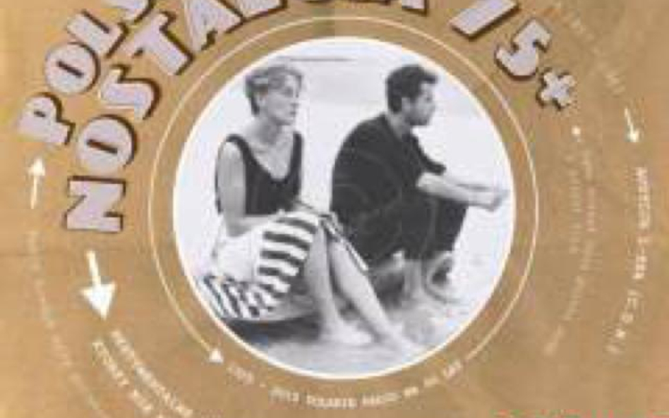 Różni wykonawcy, "Polska nostalgia 75+" Polskie Radio CD, 2015