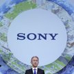 Sony przejęło kontrolę nad EMI. Nowy prezes inwestuje w muzykę