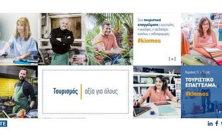 www.axiagiaolous.gr