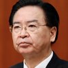 Joseph Wu