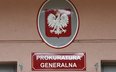 Niezależny prokurator generalny to dziś bajka dla naiwnych