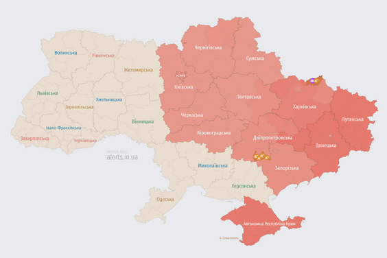 Mapa alertów powietrznych alerts.in.ua. Stan na 17 listopada 2026 r. na godzinę 23:15 czasu polskieg