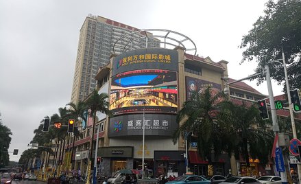 Koronaiwrus. Chiny: Uchodźcy z Mjanmy źródłem zakażeń?