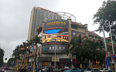 Koronawirus. Chiny: Reżim kwarantanny w mieście po wykryciu sześciu zakażeń