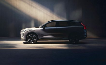 Bazę dla nowego XC90 może posłużyć model XC70, który niedawno zadebiutował na chińskim rynku
