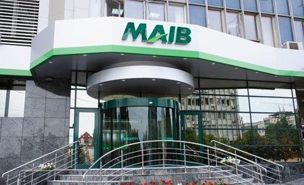 Mołdawski bank zadebiutuje na GPW?
