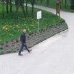 Chciał zgwałcić nastolatkę. Pomóż go znaleźć