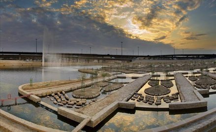 Riyadh, stolica Arabii Saudyjskiej