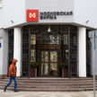 Giełda w Moskwie