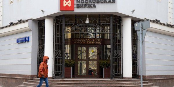 Giełda w Moskwie z najgorszymi spadkami od września 2022 r. po słowach Ławrowa