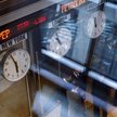 Najlepszymi inwestycjami pierwszej części poniedziałkowych notowań, z grona ekstraklasy, były drożej
