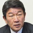 Minister spraw zagranicznych Japonii: Stany to nasz wspólny główny sojusznik