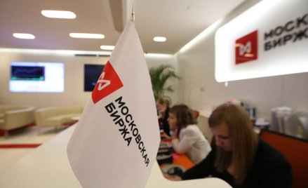 Moskiewska giełda odzyskuje pion