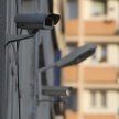 Wielki Brat patrzy coraz śmielej