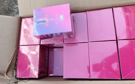 Intuicja funkcjonariuszy okazała się trafna, ponieważ pojazd przewoził ogromne ilości niezgłoszonego