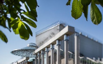 Opera i Filharmonia Podlaska Europejskie Centrum Sztuki w Białymstoku.