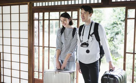 Airbnb a legalizacja najmu krótkoterminowego w Japonii